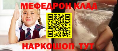 дурь Краснознаменск