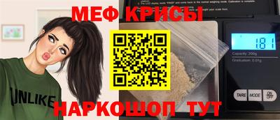 марки lsd Краснодар