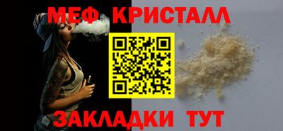 дурь Краснознаменск