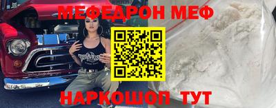 марки lsd Краснодар