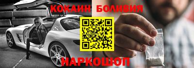 марки lsd Краснодар