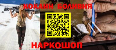 марки lsd Краснодар