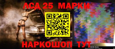 дурь Краснознаменск