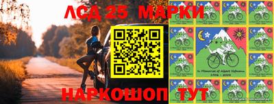 дурь Краснознаменск