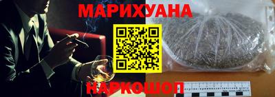 марки lsd Краснодар