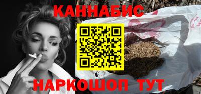 марки lsd Краснодар
