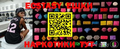 марки lsd Краснодар