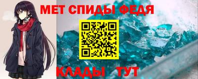 дживик Краснокаменск