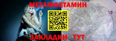марки lsd Краснодар