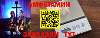марки lsd Краснодар
