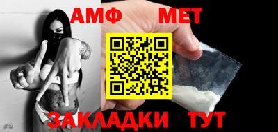 марки lsd Краснодар
