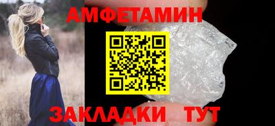 дурь Краснознаменск