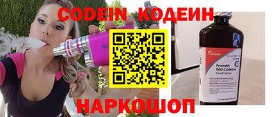 марки lsd Краснодар