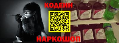 дурь Краснознаменск
