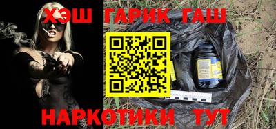 дурь Краснознаменск